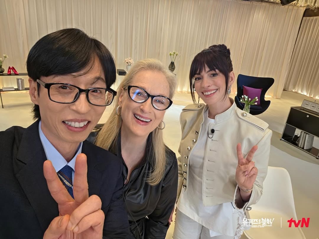 앤 해서웨이와 메릴 스트ريب의 특별한 만남