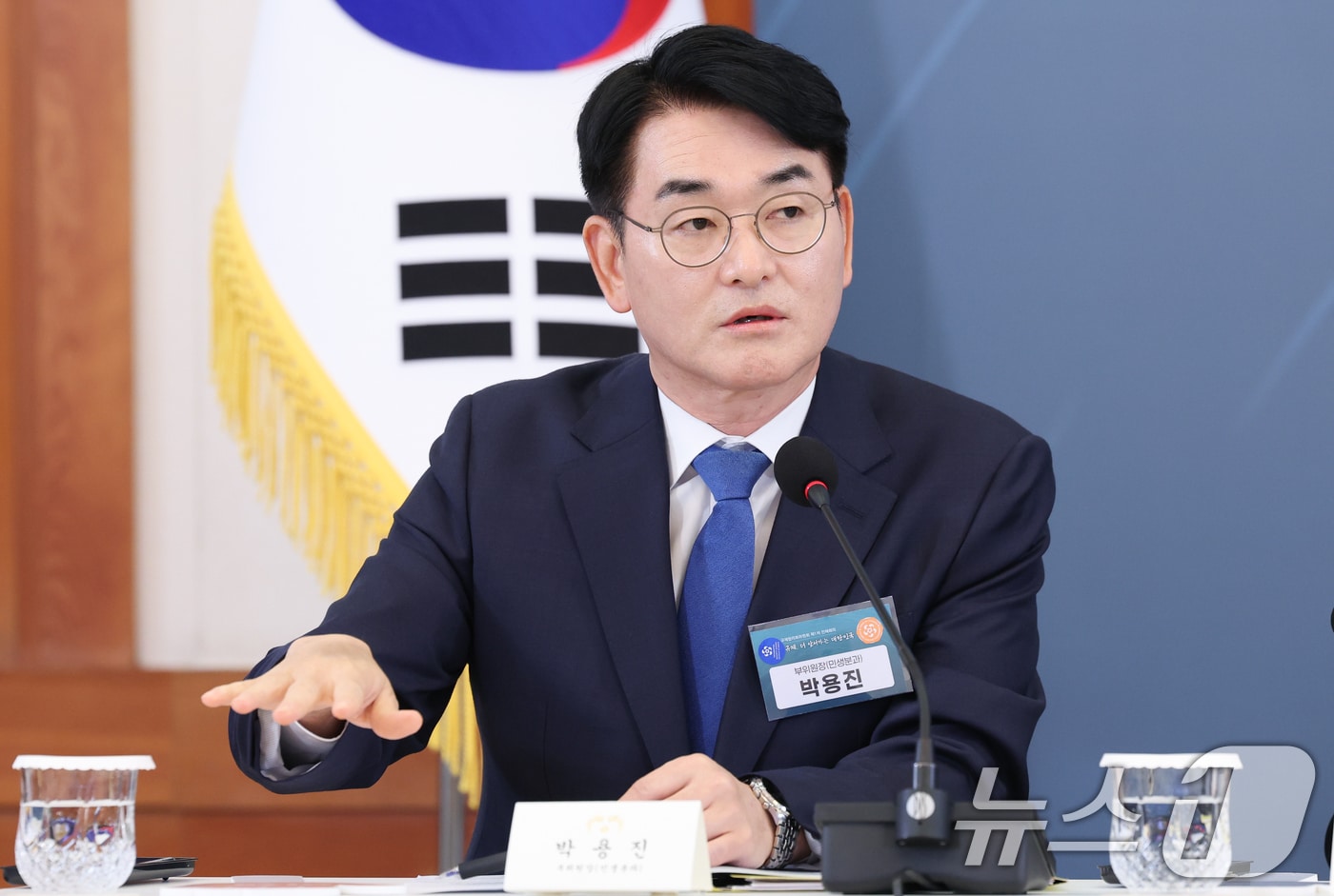 박용진 규제합리화위원회 부위원장이 15일 청와대에서 열린 규제합리화위원회 제1차 전체회의에서 발언을 하고 있다. 2026.4.15 ⓒ 뉴스1 이재명 기자