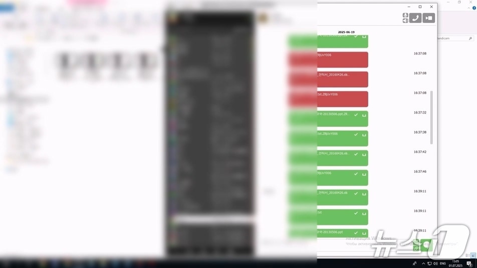랜섬웨어 공격.(경기남부경찰청 제공)