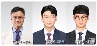 대전성모병원 정형외과 지종훈 교수팀(대전성모병원 제공) /뉴스1