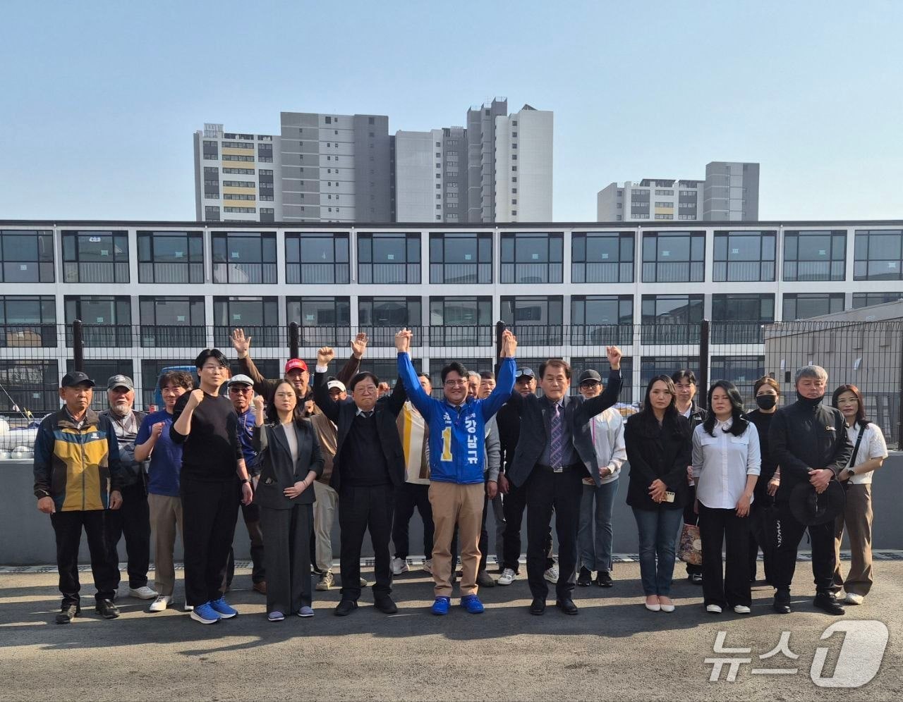 원팀선언식(강남규 선거사무소 측 제공/뉴스1)