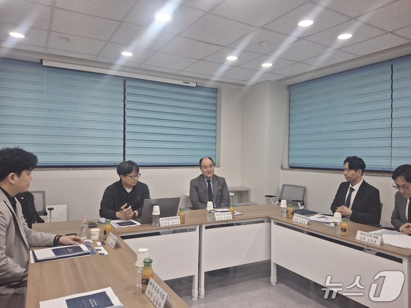 대한수의사회 농장동물정책위원회가 13일 성남 수의과학회관에서 제1차 킥오프 회의를 개최했다(수의사회 제공). ⓒ 뉴스1