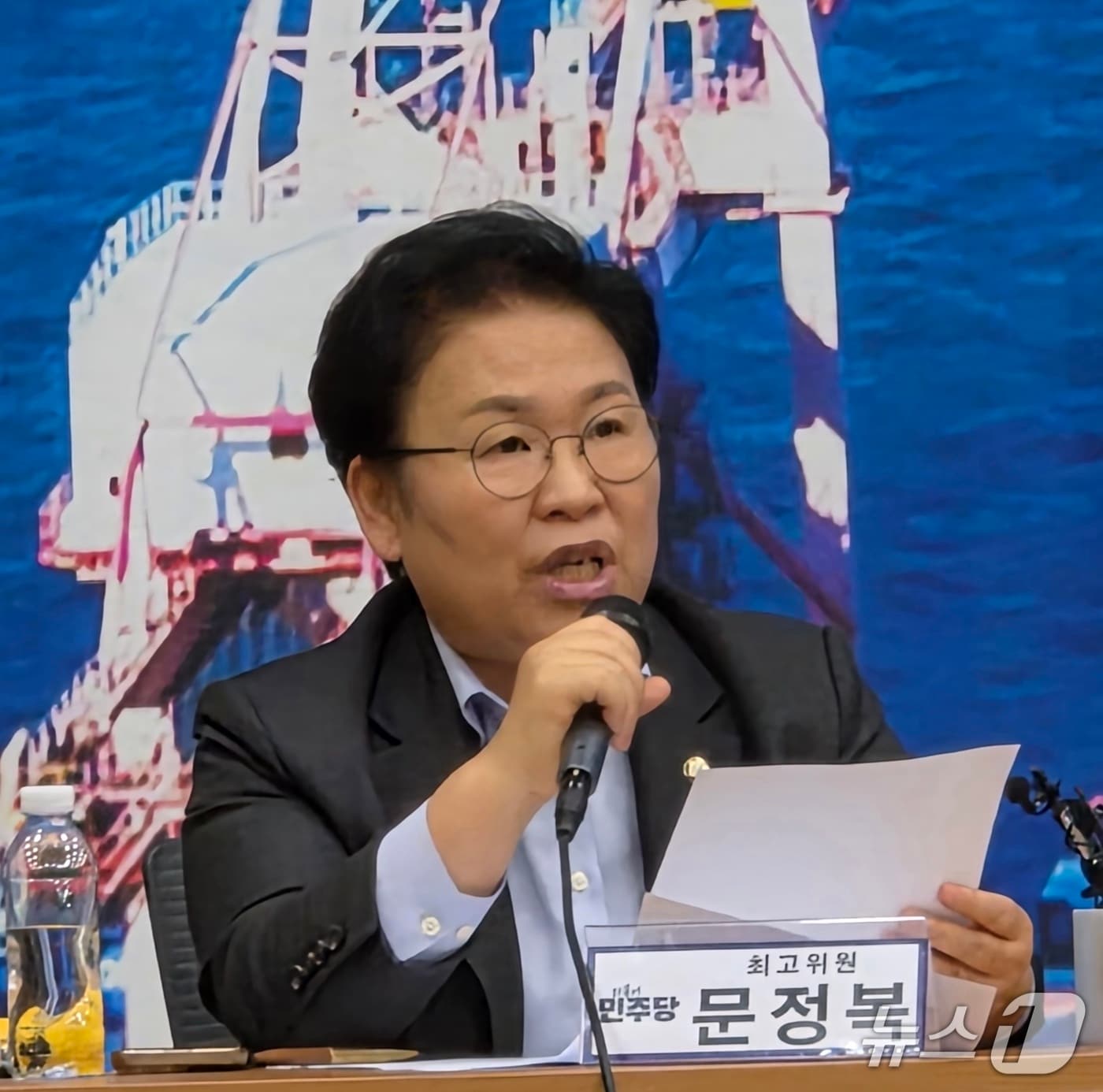 문정복 민주당 최고위원. 2026.4.15/뉴스1 ⓒ News1 임순택 기자