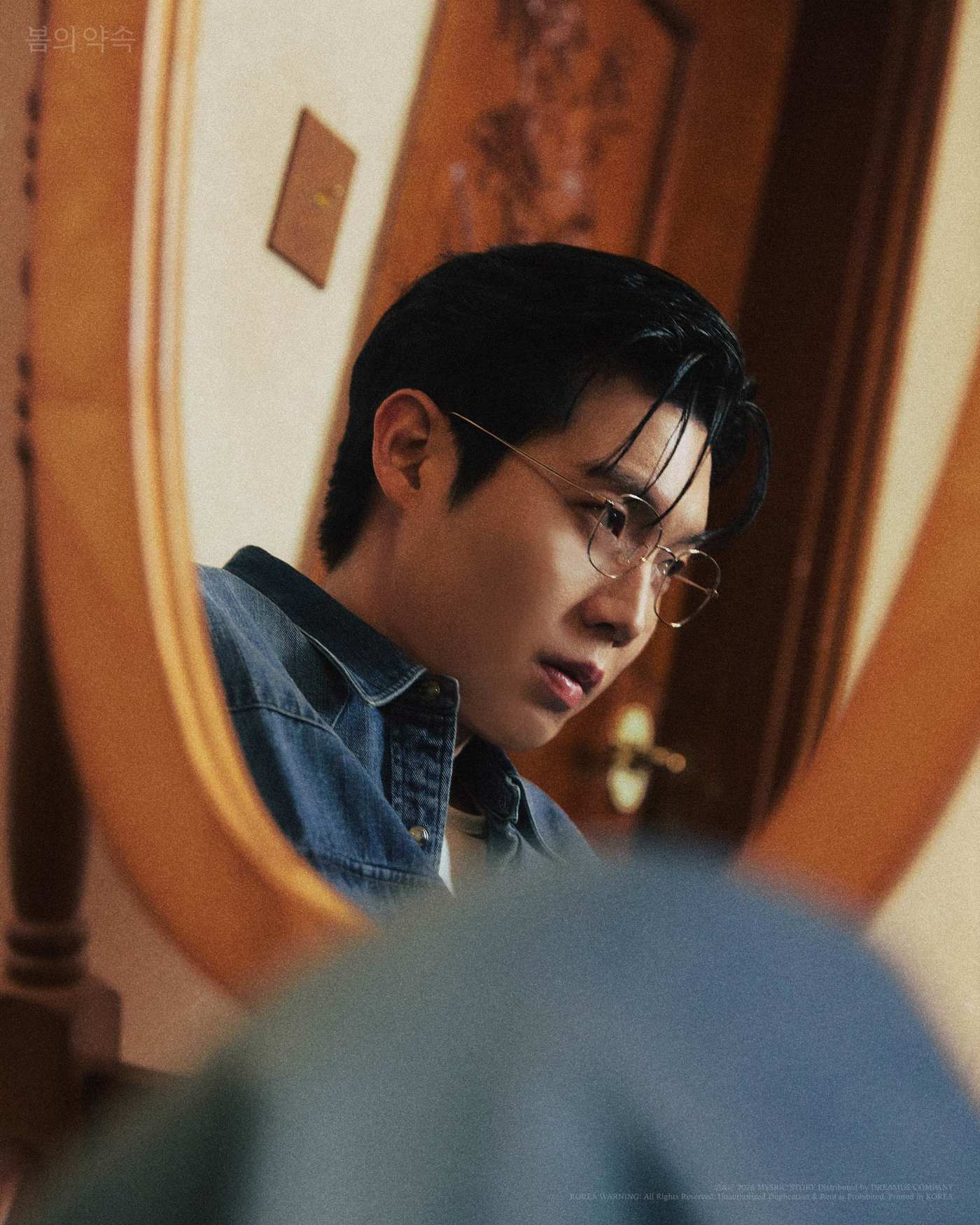 가수 손태진 / 사진제공=미스틱스토리