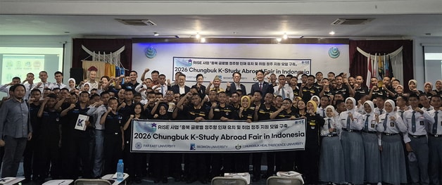 글로벌 인재 유치를 위한 유학박람회.(서원대학교 제공. 재판매 및 DB금지)