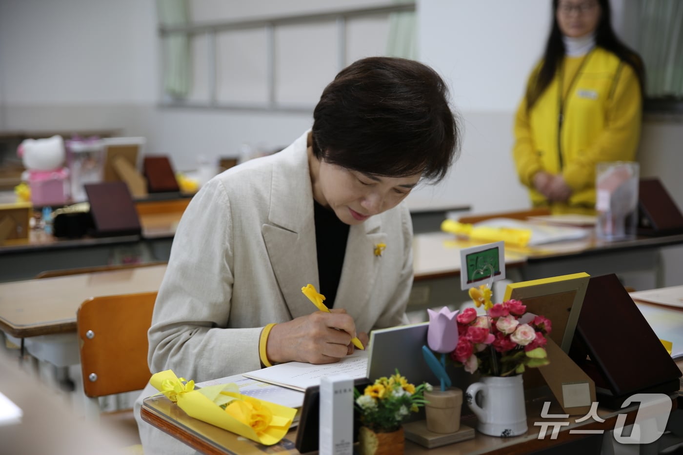 (유은혜 경기도교육감 예비후보 측 제공. 재판매 및 DB금지)