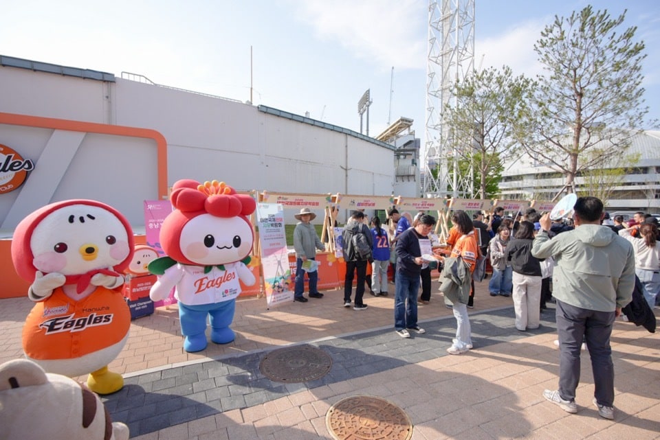 대전 한화생명볼파크에서 진행한 '충남관광 프로모션 데이' 모습.(도 제공. 재판매 및 DB금지)/뉴스1