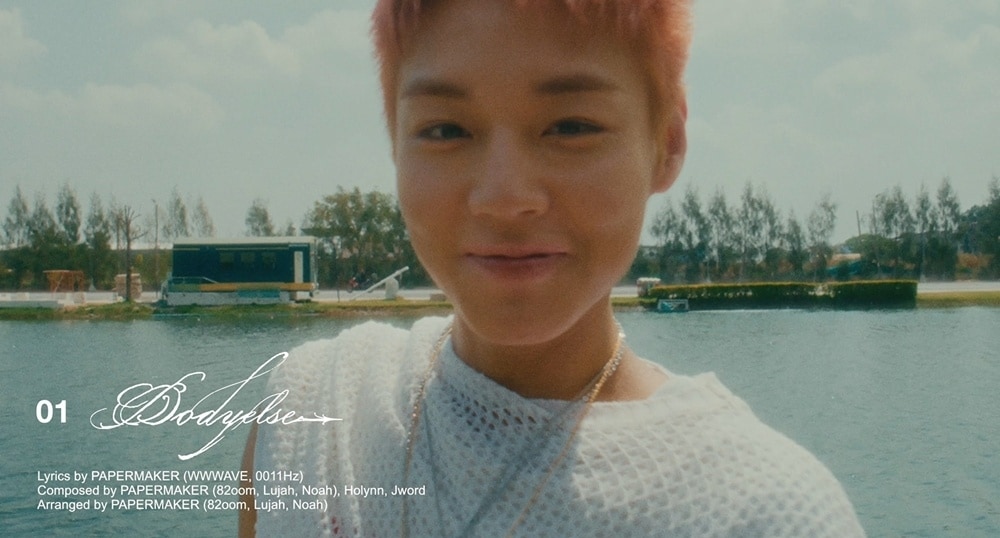 박지훈(YY엔터테인먼트 제공)