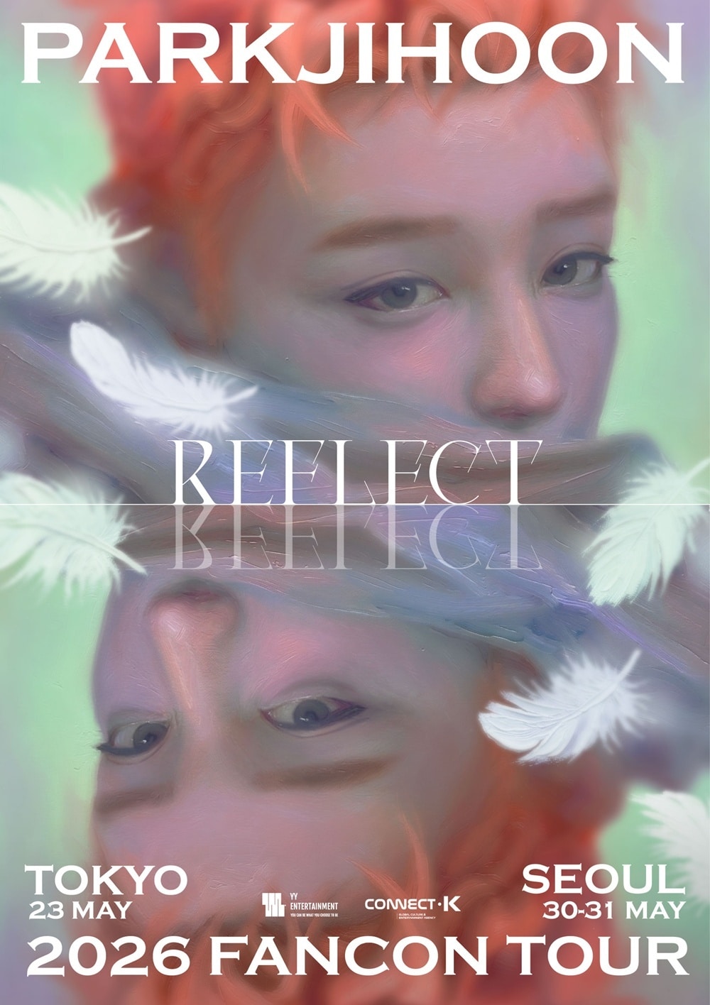 사진제공=YY엔터테인먼트