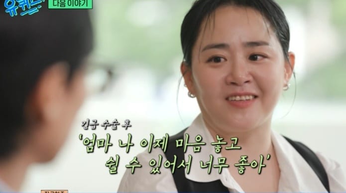 문근영 관련 이미지 5