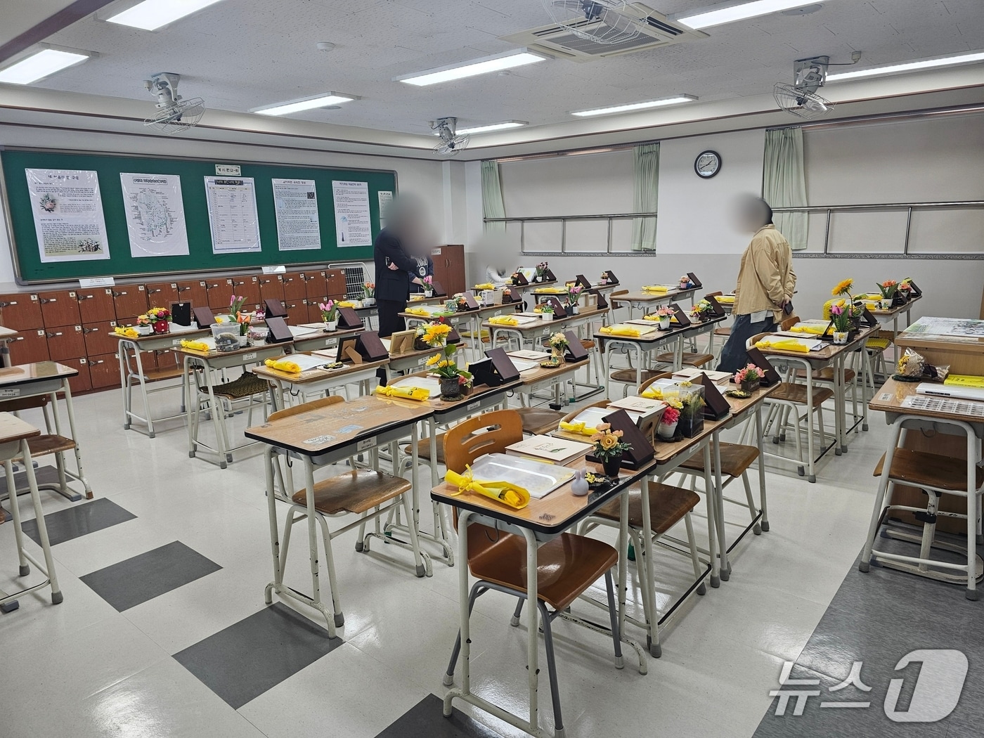 기억교실.ⓒ 뉴스1 유재규 기자