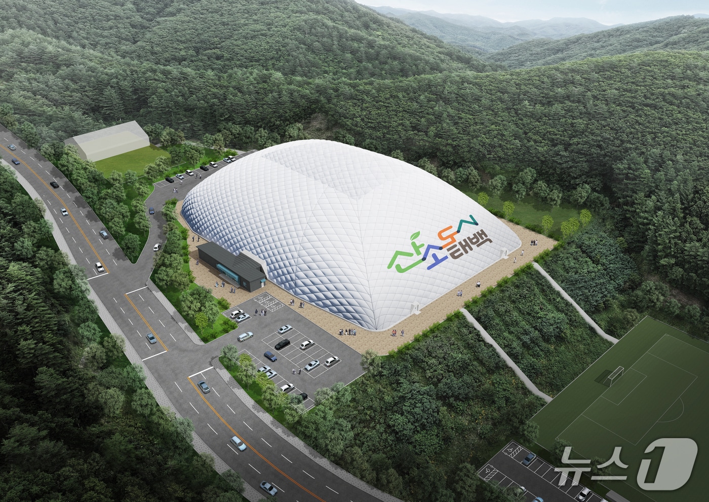 강원 태백시 문도소도동 에어돔 조감도. (태백시 제공. 재판매 및 DB금지) 2026.4.16/뉴스1