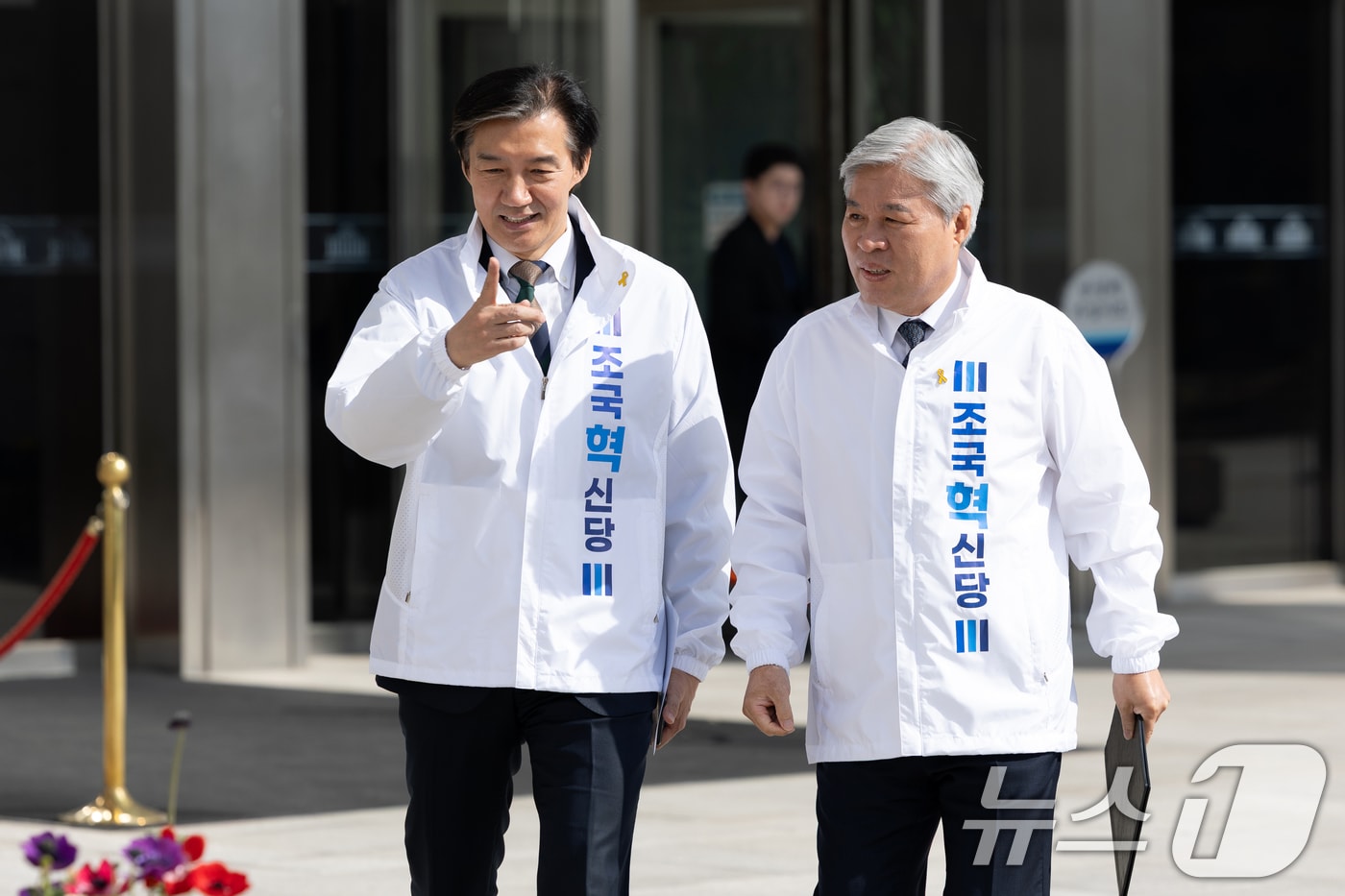 조국 조국혁신당 대표가 16일 서울 여의도 국회 본청 앞 천막에서 열린 최고위원회의에 참석학 있다. 2026.4.16 ⓒ 뉴스1 이승배 기자