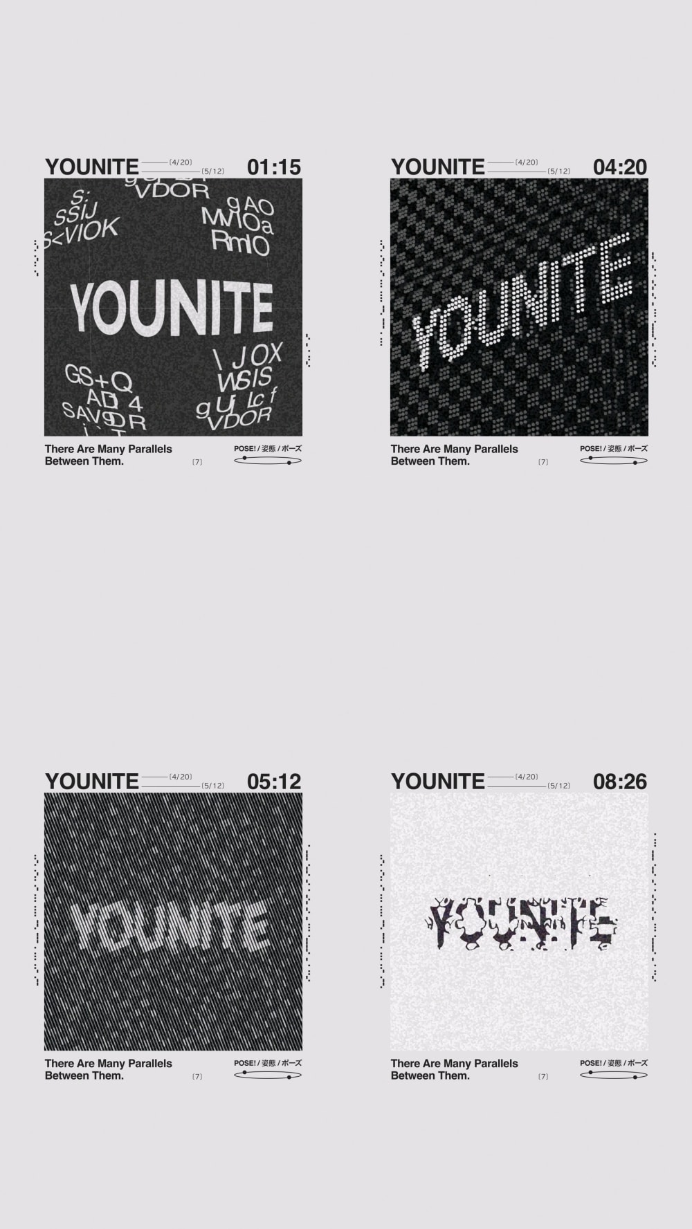 사진제공=파라뮤직