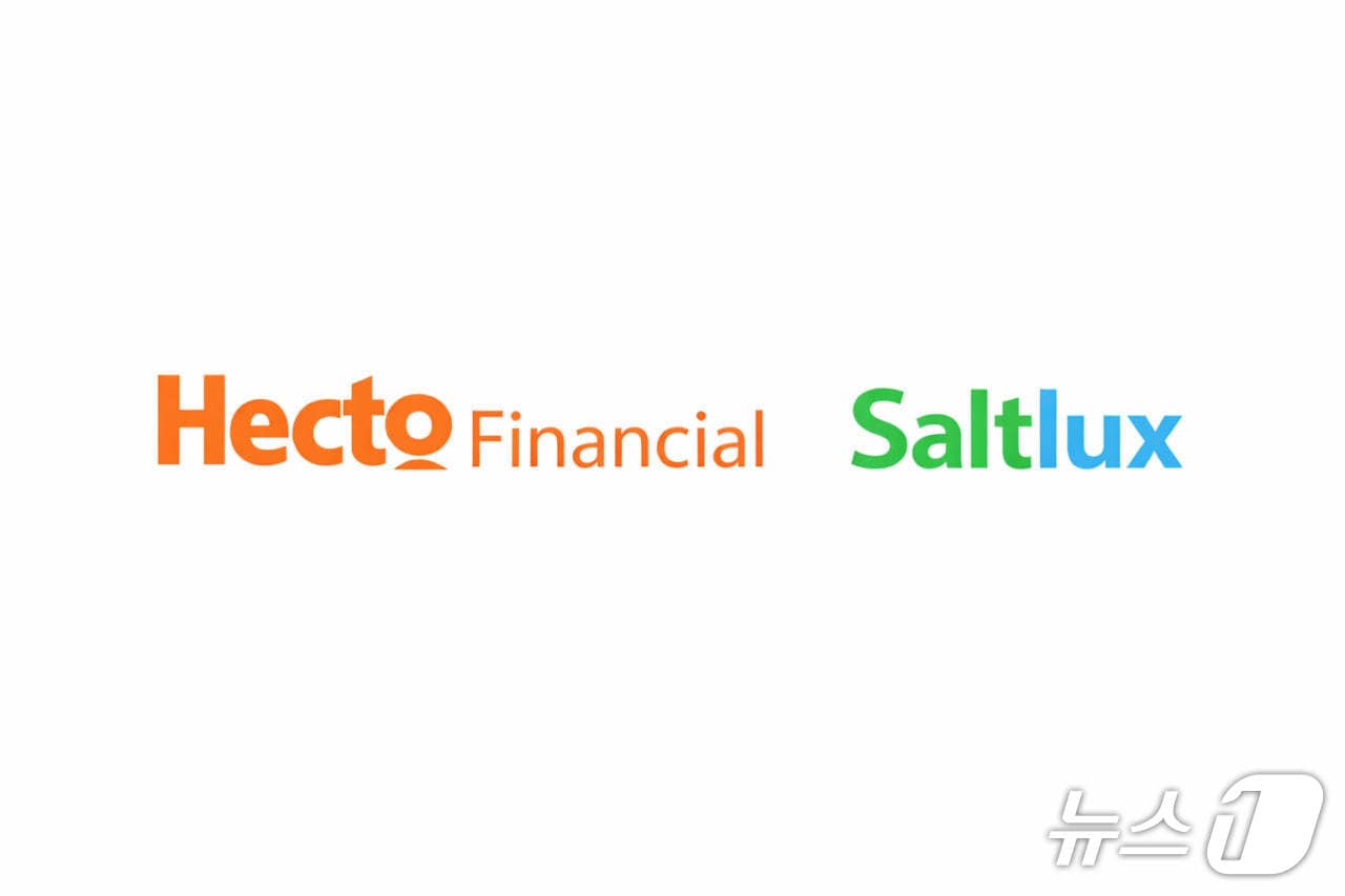 헥토파이낸셜, AI 에이전트용 스테이블코인 지급 체계 구축