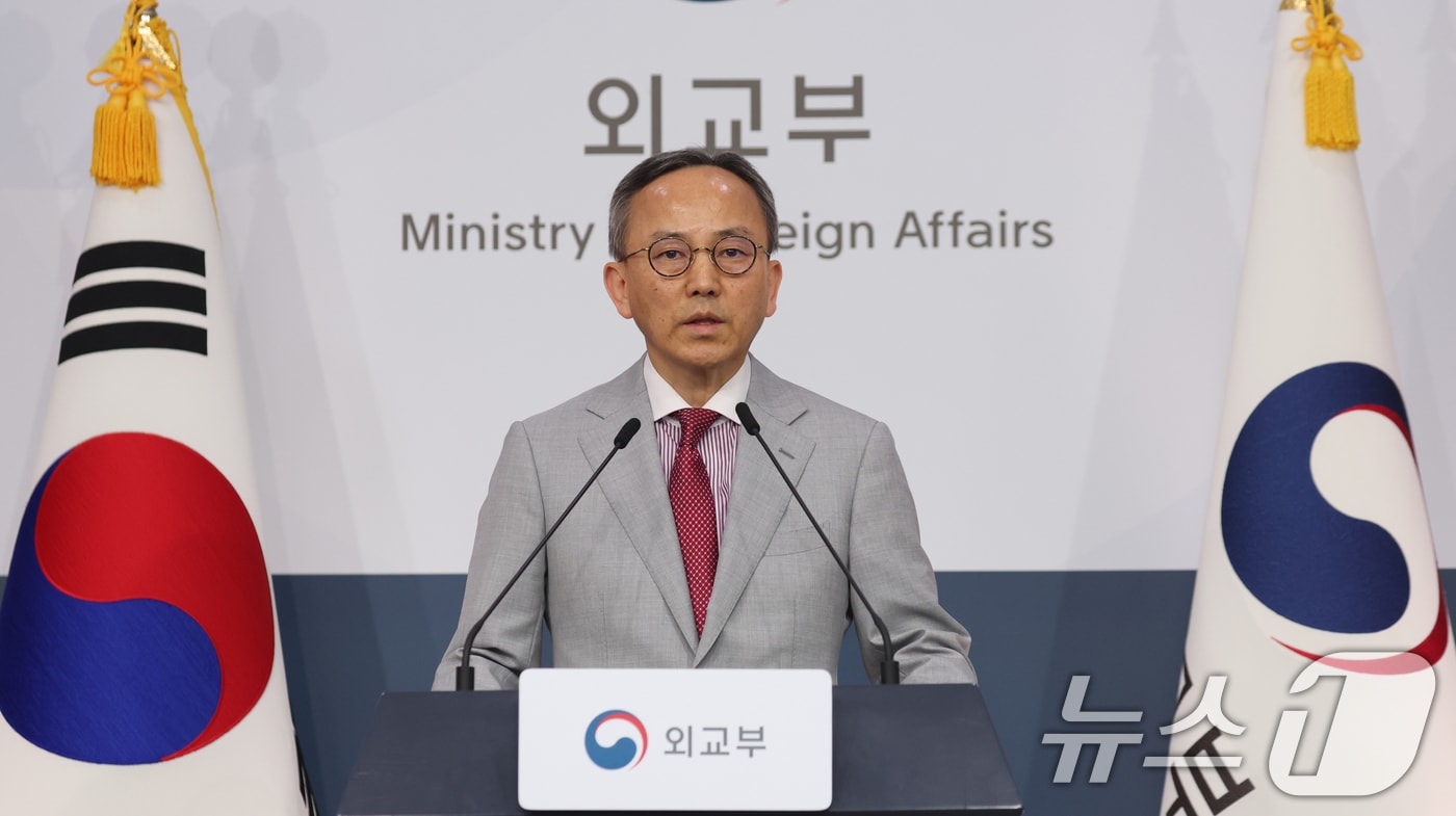 박일 외교부 대변인이 16일 서울 종로구 정부서울청사 별관 외교부에서 열린 정례브리핑에서 제29차 한중 경제공동위 개최관련 등 현안 브리핑을 하고 있다. 2026.4.16 ⓒ 뉴스1 김명섭 기자