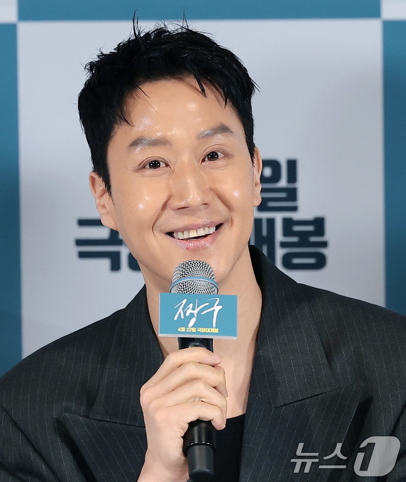 정우 '짱구'로 귀환&hellip;16년만의 도전