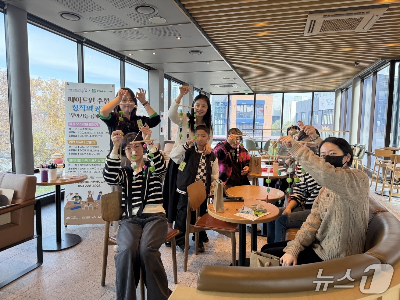 지난해 진행된 '메이드 인 수성, 창작의 공간' 프로그램 모습.(대구 수성구 제공. 재판매 및 DB금지)