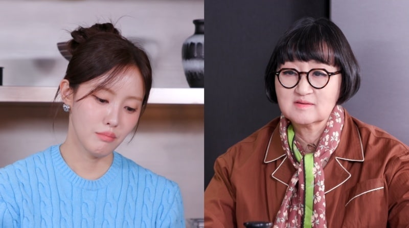 KBS 2TV '신상출시 편스토랑'