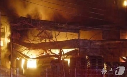 고양 화재 현장.(경기도북부소방재난본부 제공. 재판매 및 DB 금지)/뉴스1 