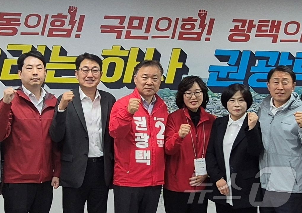 권광택 국민의힘 안동시장 예비후보는 17일 구도심과 강남권을 연결하는 도시재생 공약을 제시했다. /뉴스1