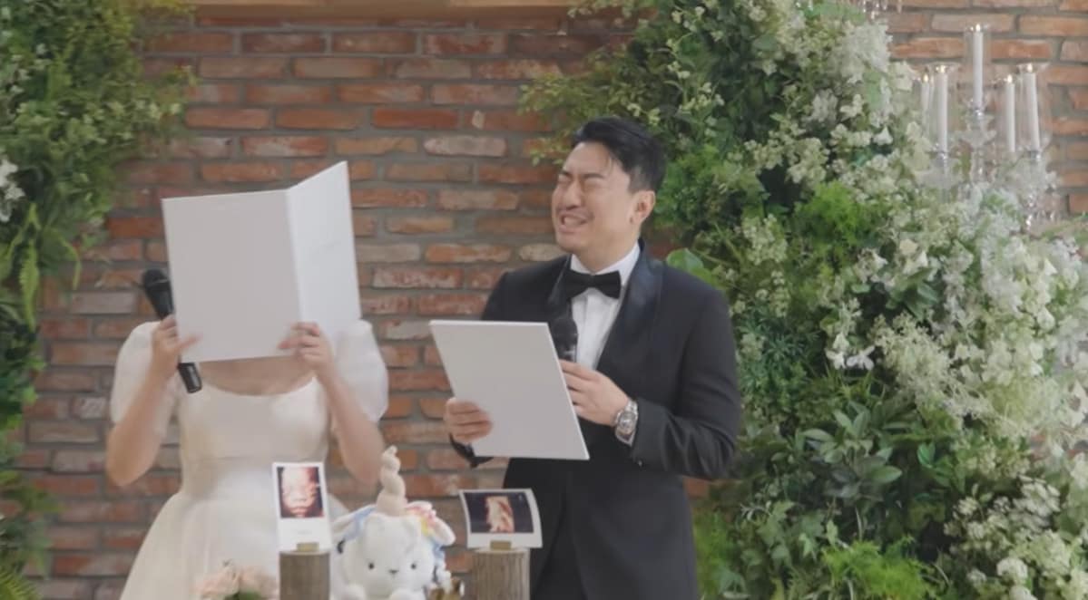 이시언 유튜브 영상 캡처