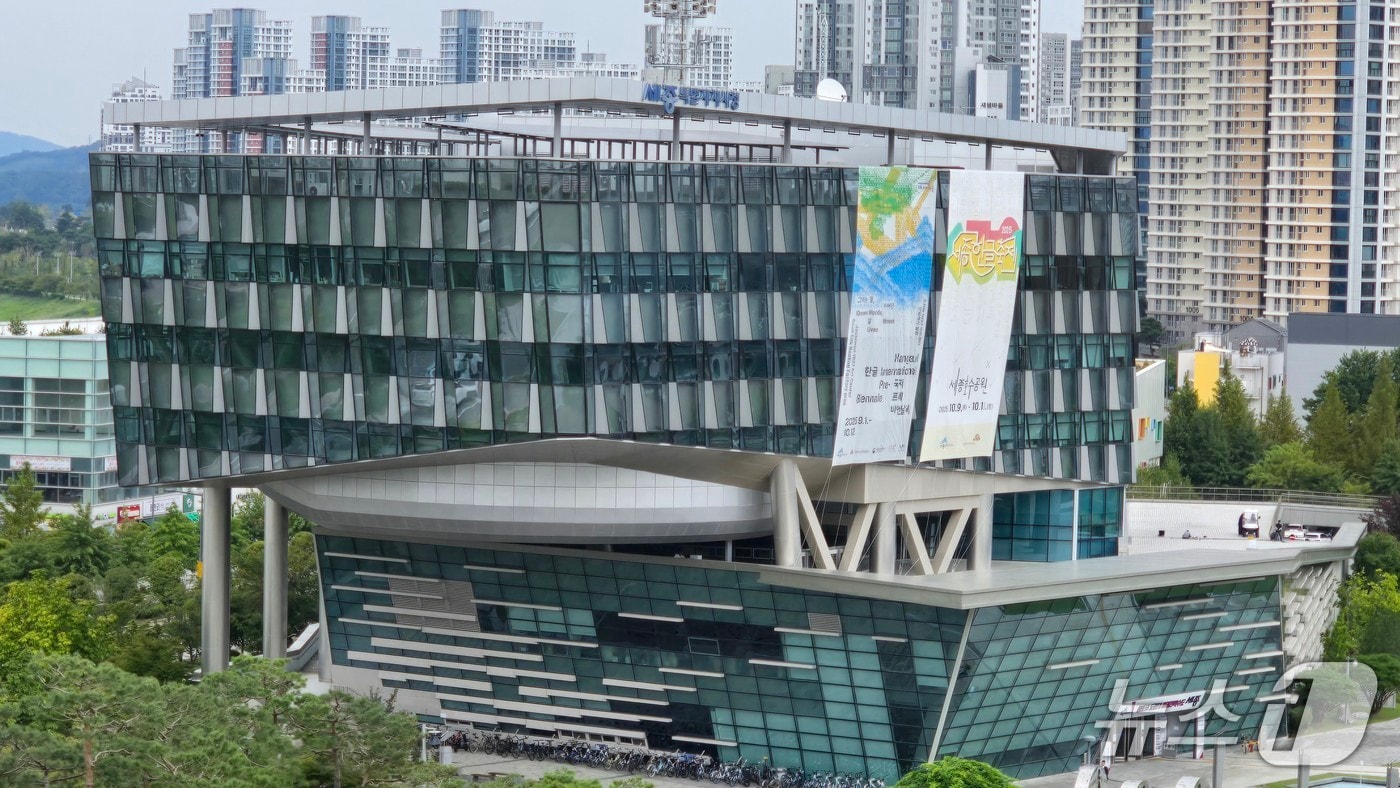 "골목상권 살리자"...세종시 '뿌리 깊은 가게' 모집 - 뉴스 썸네일 이미지