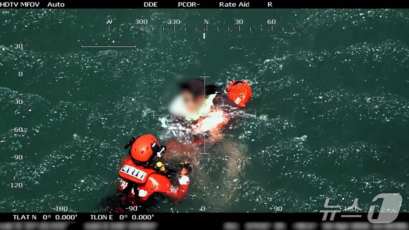 구조현장(중부지방해양경찰청 제공/뉴스1)