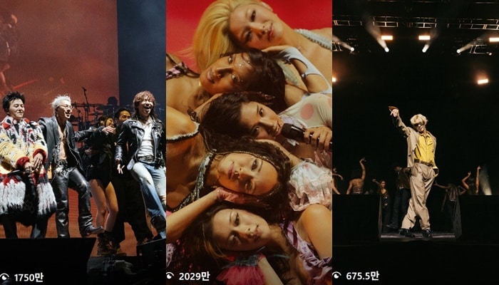 빅뱅, 캣츠아이, 태민/코첼라 인스타그램 캡처