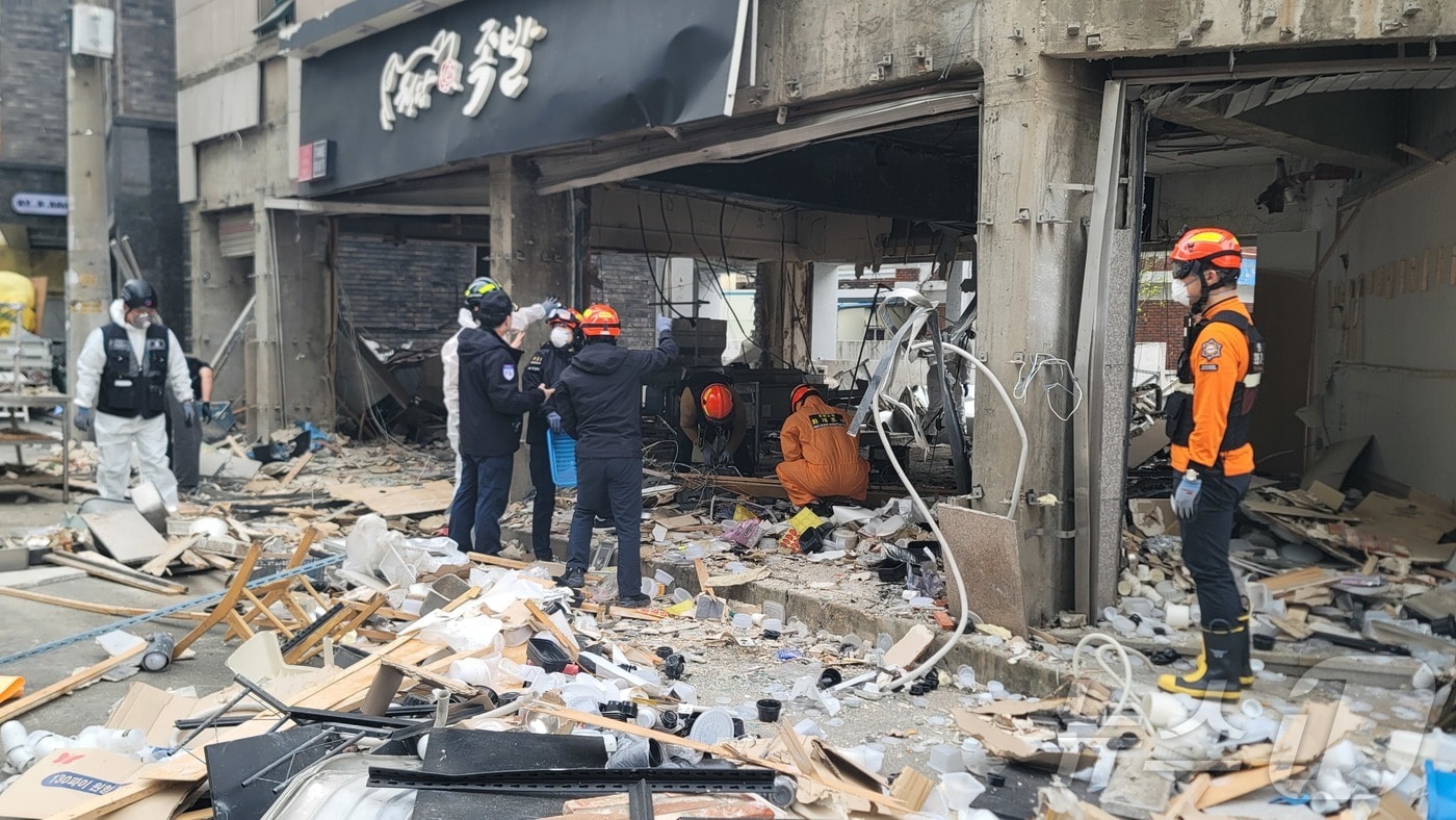 청주 봉명동 가스폭발 사고 현장.(자료사진)