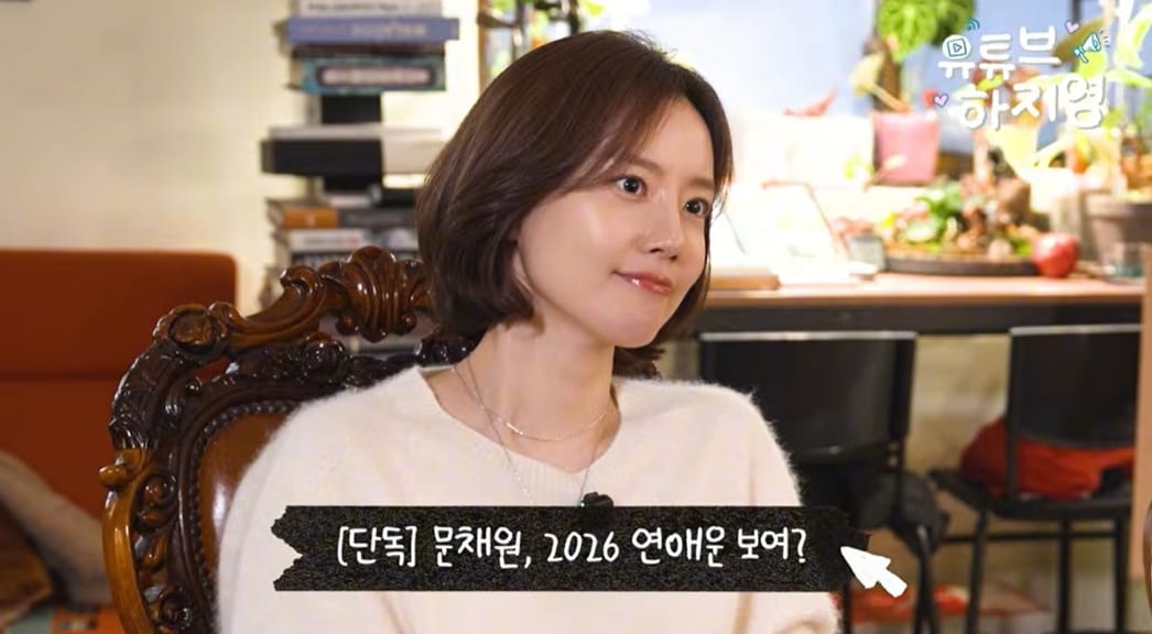 방송인 하지영 유튜브