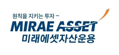 (미래에셋자산운용 제공)