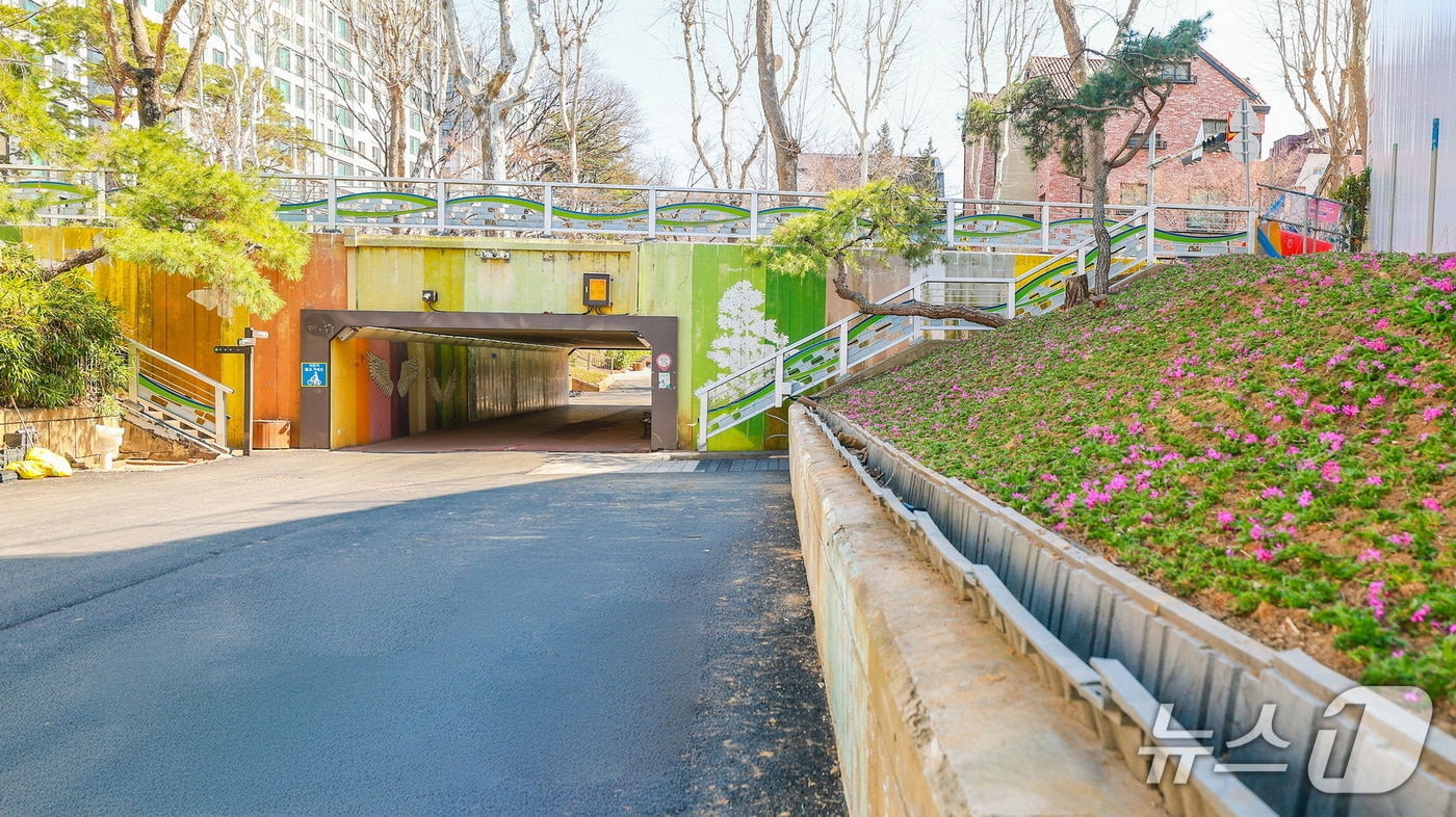 굴다리길.(과천시 제공)