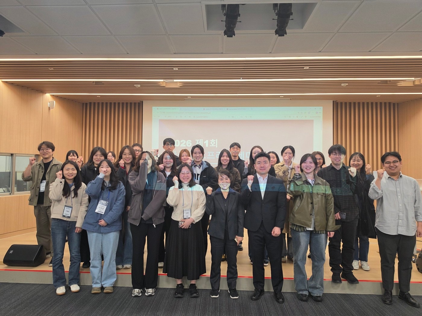 초기투자액셀러레이터協, '투자 심사역 관심사 모임' 개최 - 뉴스 썸네일 이미지