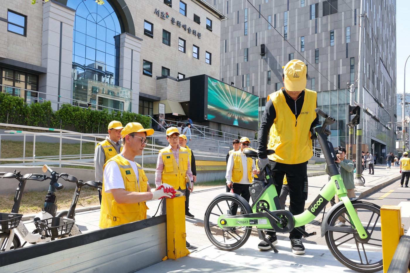 서초구 '통행방해 전기자전거 즉시수거' 모의 훈련