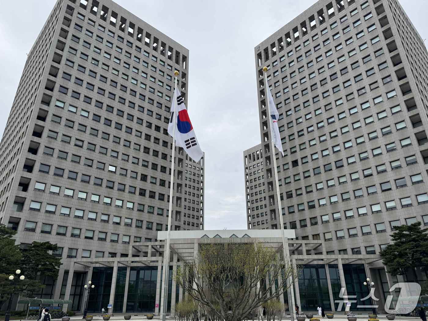 산림청 전경.(산림청 제공. 재판매 및 DB금지)/뉴스1