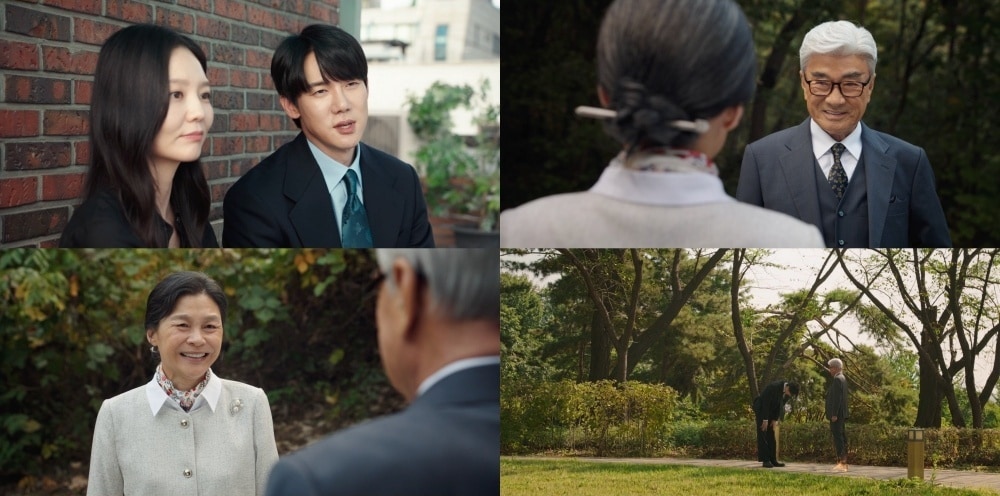 신이랑 법률사무소 유연석 관련 보도 이미지