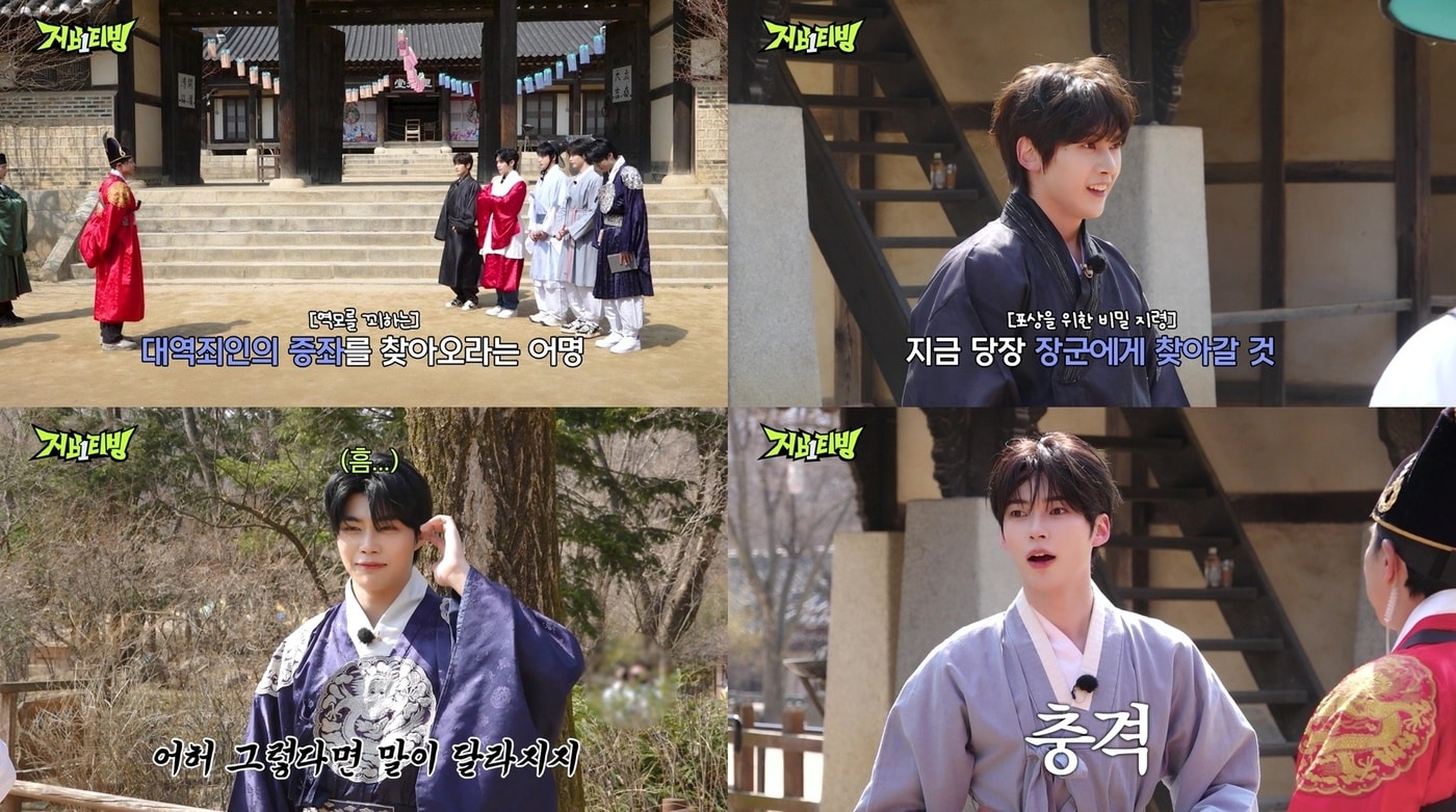 사진제공=웨이크원