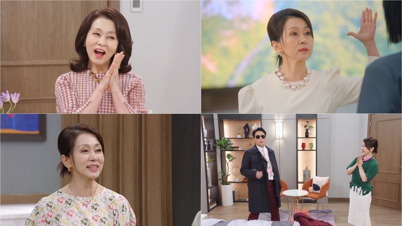 KBS 1TV '기쁜 우리 좋은 날' 방송 화면 갈무리