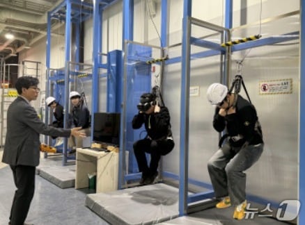 한국보훈복지의료공단이 지난 14일 충북 제천시에 위치한 산업안전보건공단 안전체험교육장에서 '안전체험의 날' 행사를 했다. (한국보훈복지의료공단 제공. 재판매 및 DB금지) 2026.4.19/뉴스1