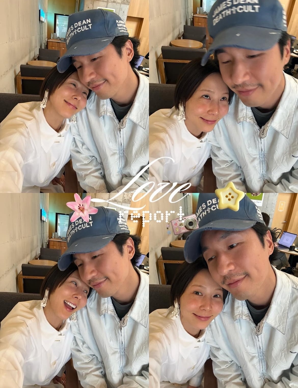 사진 = 김나영 인스타그램