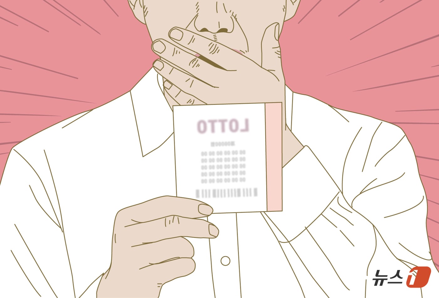 ⓒ 뉴스1 김초희 디자이너