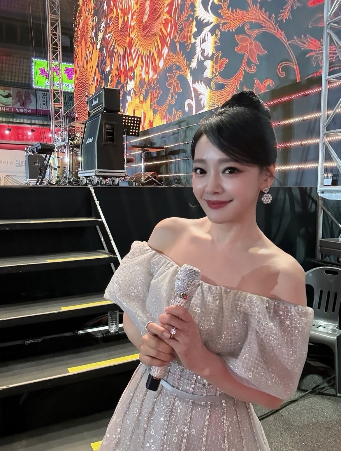 사진 = 김소현 인스타그램