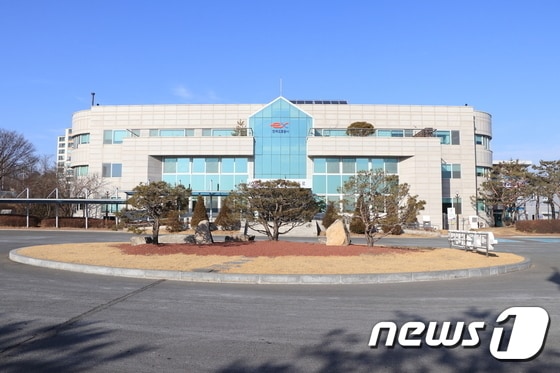 한국도로공사 강원본부 전경. (뉴스1 DB)