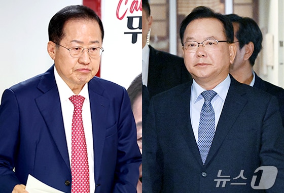 홍준표 전 대구시장과 김부겸 전 국무총리. ⓒ 뉴스1 김초희 디자이너