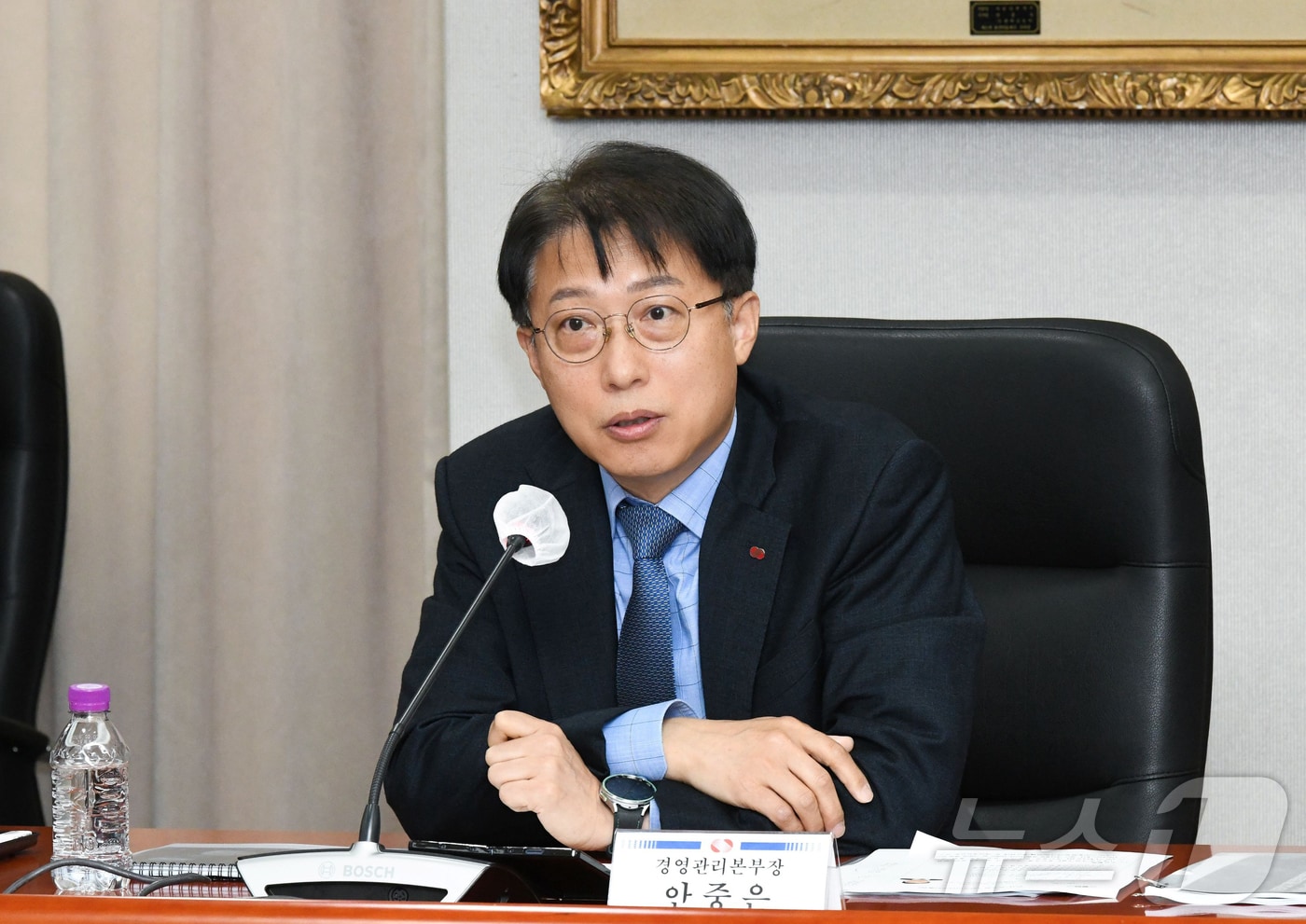 안중은 한전 경영관리부사장이 'KEPCO 개인정보보호 협의회'를 주재하고 있다.(한전 제공, 재배포 및 DB 금지) ⓒ 뉴스1