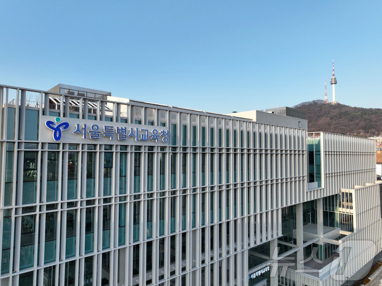 용산구 신청사로 이전한 서울시교육청