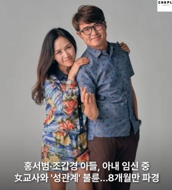 chkpli_official 인스타그램