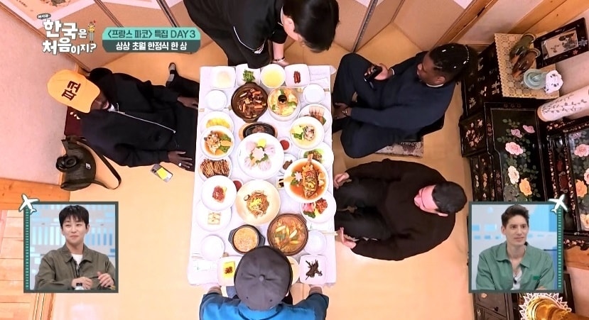 MBC에브리원 '어서와 한국은 처음이지?'