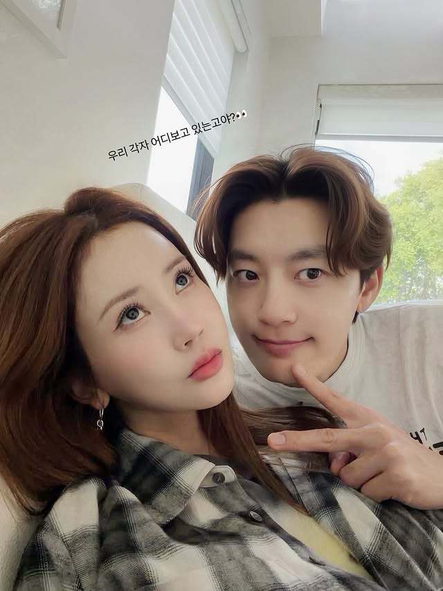 이다해 세븐 SNS